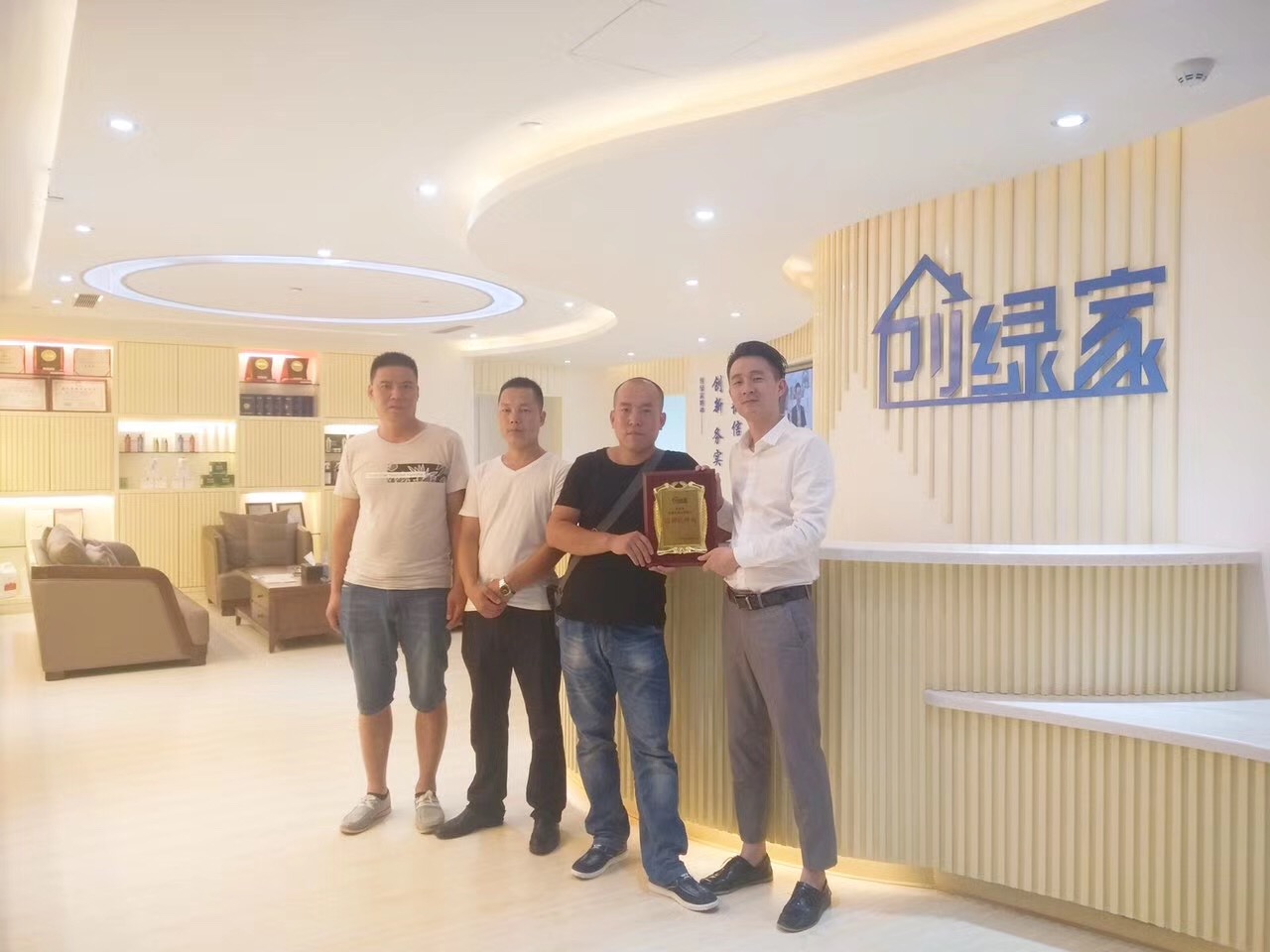 熱烈祝賀邯鄲武安馮總簽約創(chuàng)綠家！
