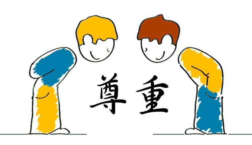 “職場(chǎng)五魅”助你除甲醛加盟成功！