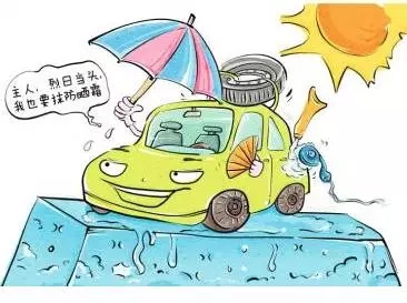 新車除醛，車內(nèi)除甲醛什么辦法***？