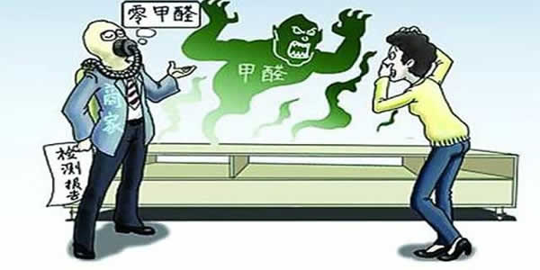 如何遠離室內(nèi)空氣污染，家里甲醛超標(biāo)怎么辦