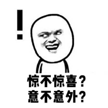 廚房水管破裂傳出刺鼻性氣味，原以為是鄰居家甲醛超標(biāo)，沒想到是“絕命毒師”