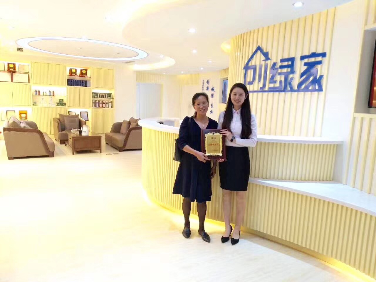 熱烈祝賀荊總簽約創(chuàng)綠家上海市區(qū)級(jí)代理！