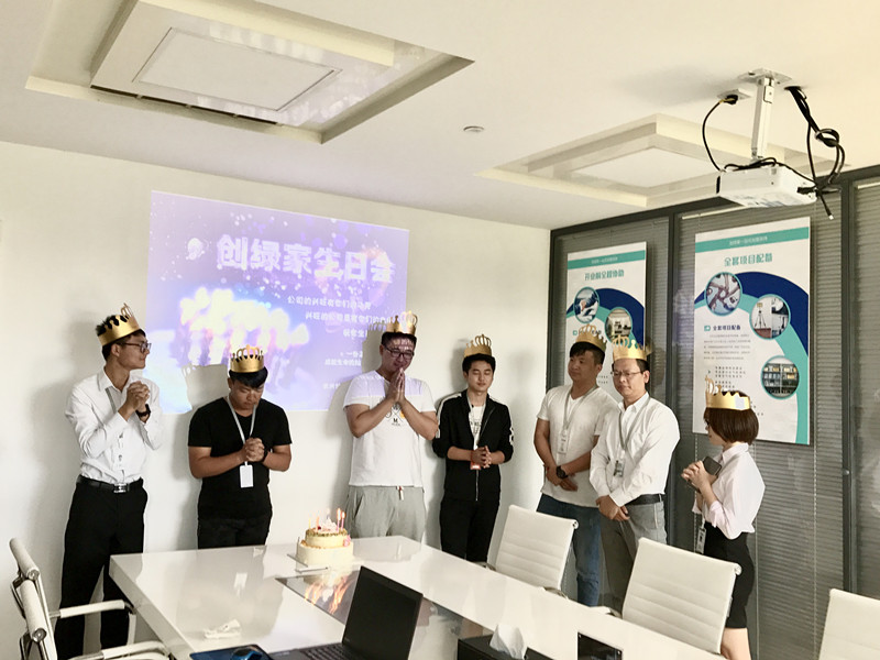 【10月生日會】我們的創(chuàng)綠家溫暖、開心，還有傳承！