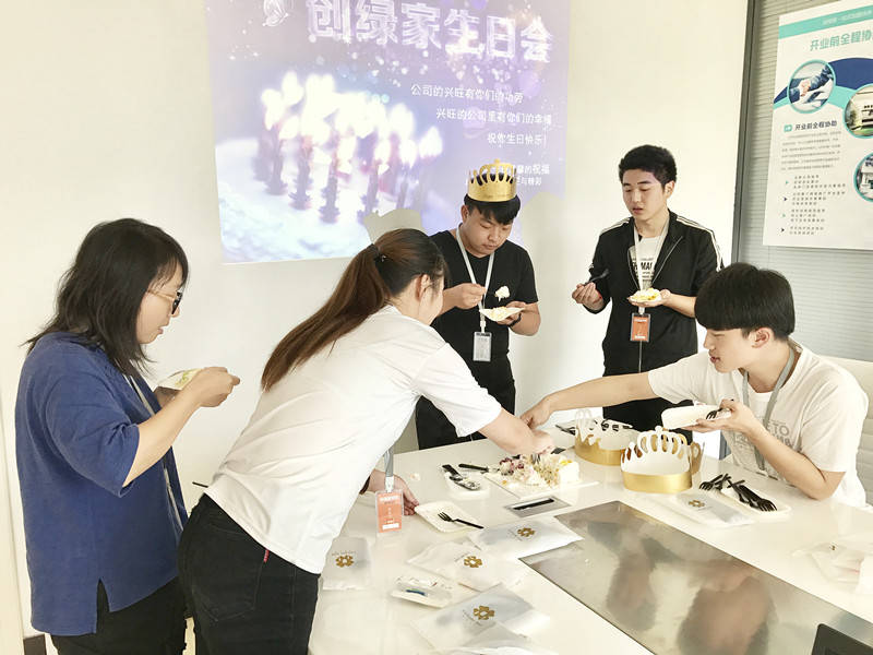 【10月生日會】我們的創(chuàng)綠家溫暖、開心，還有傳承！