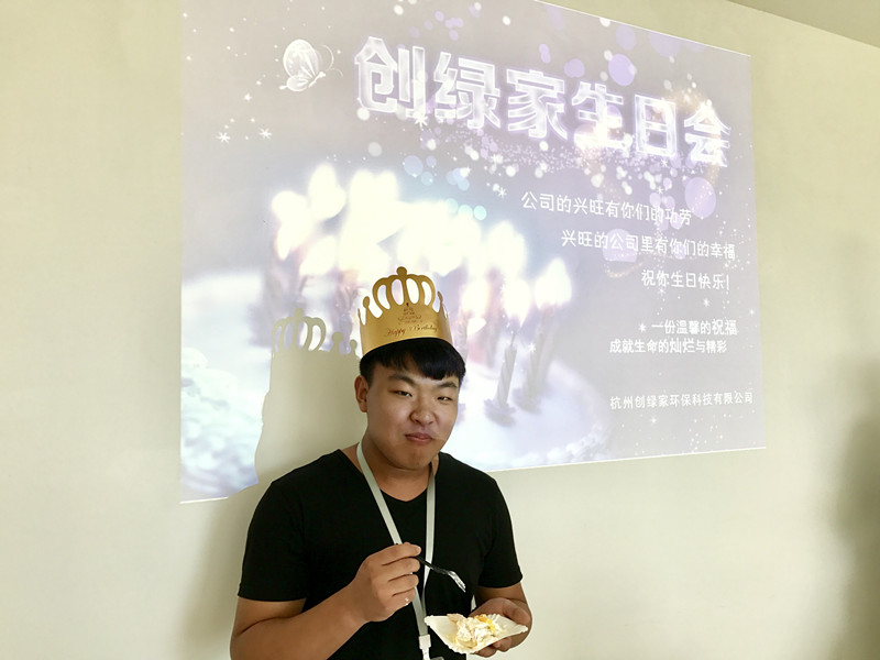 【10月生日會】我們的創(chuàng)綠家溫暖、開心，還有傳承！