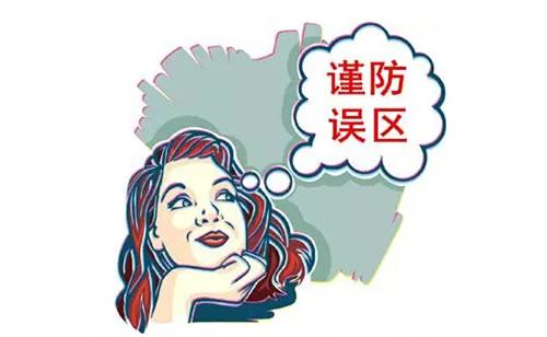 裝修完僅靠?jī)膳枥渌湍艹兹?？這個(gè)說法連網(wǎng)友都出來辟謠！大家別再相信了！