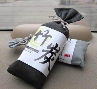 聽說車內(nèi)可以用洋蔥除甲醛？楊宗緯：我可沒這么唱過