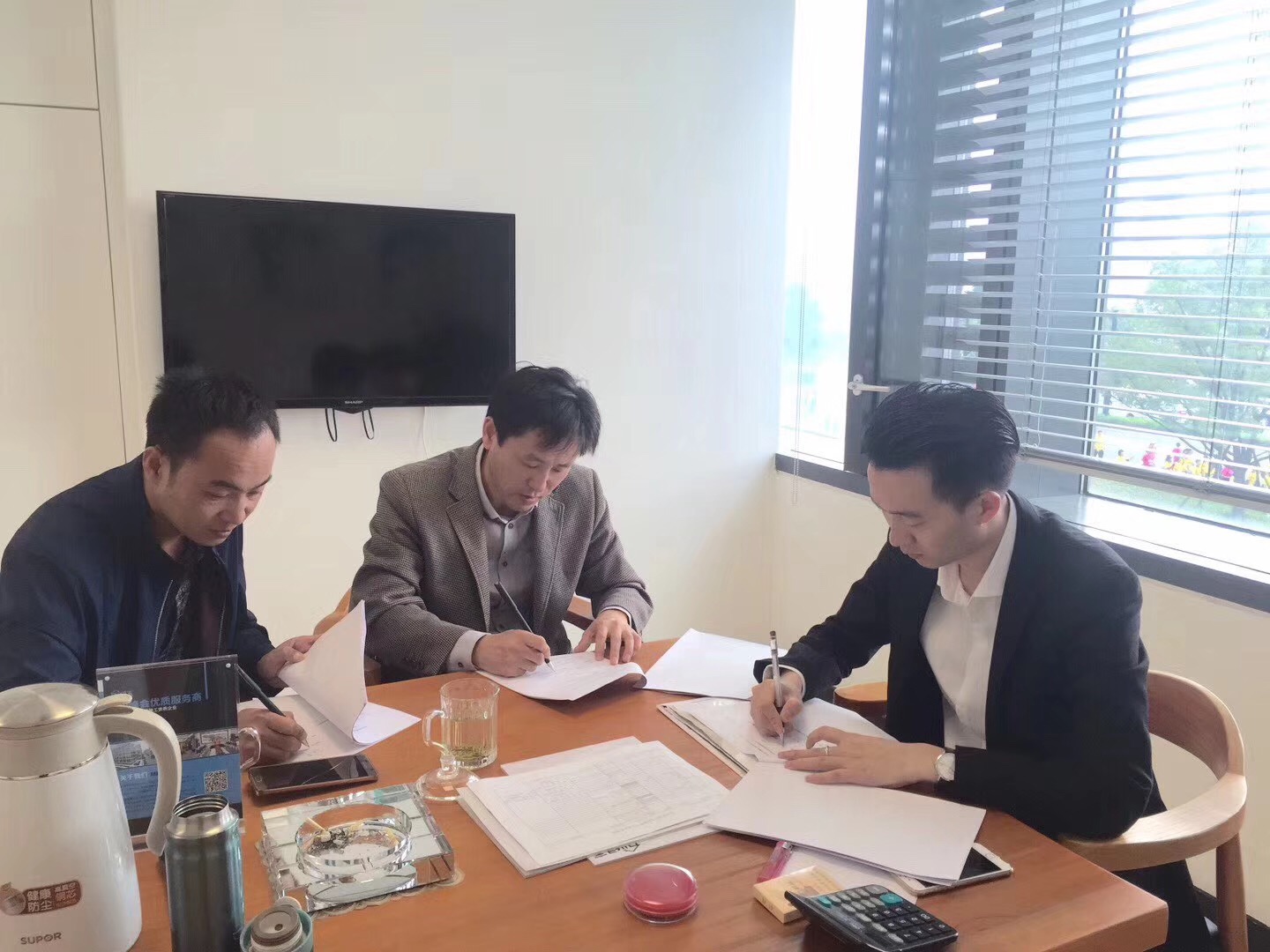 熱烈祝賀王總、葛總簽約創(chuàng)綠家蘇州市區(qū)級(jí)代理！