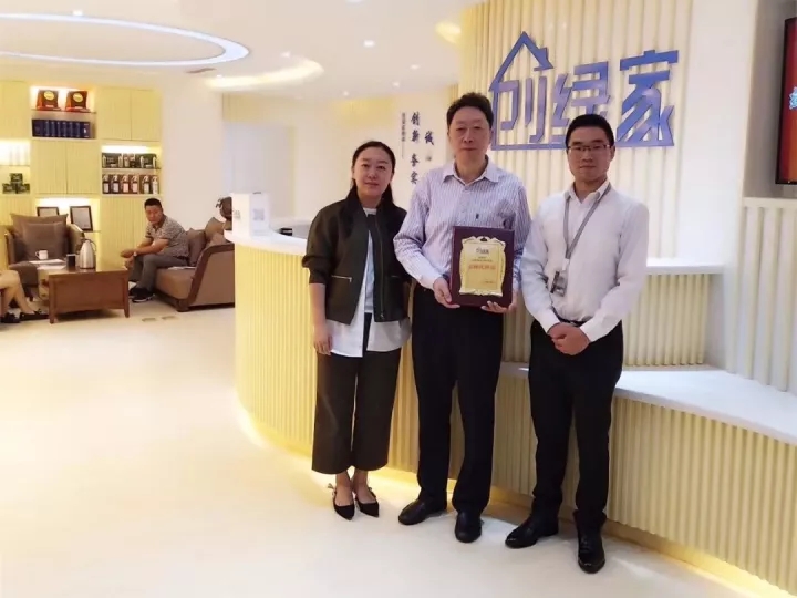熱烈祝賀創(chuàng)綠家空氣治理巴中服務(wù)中心新落成！