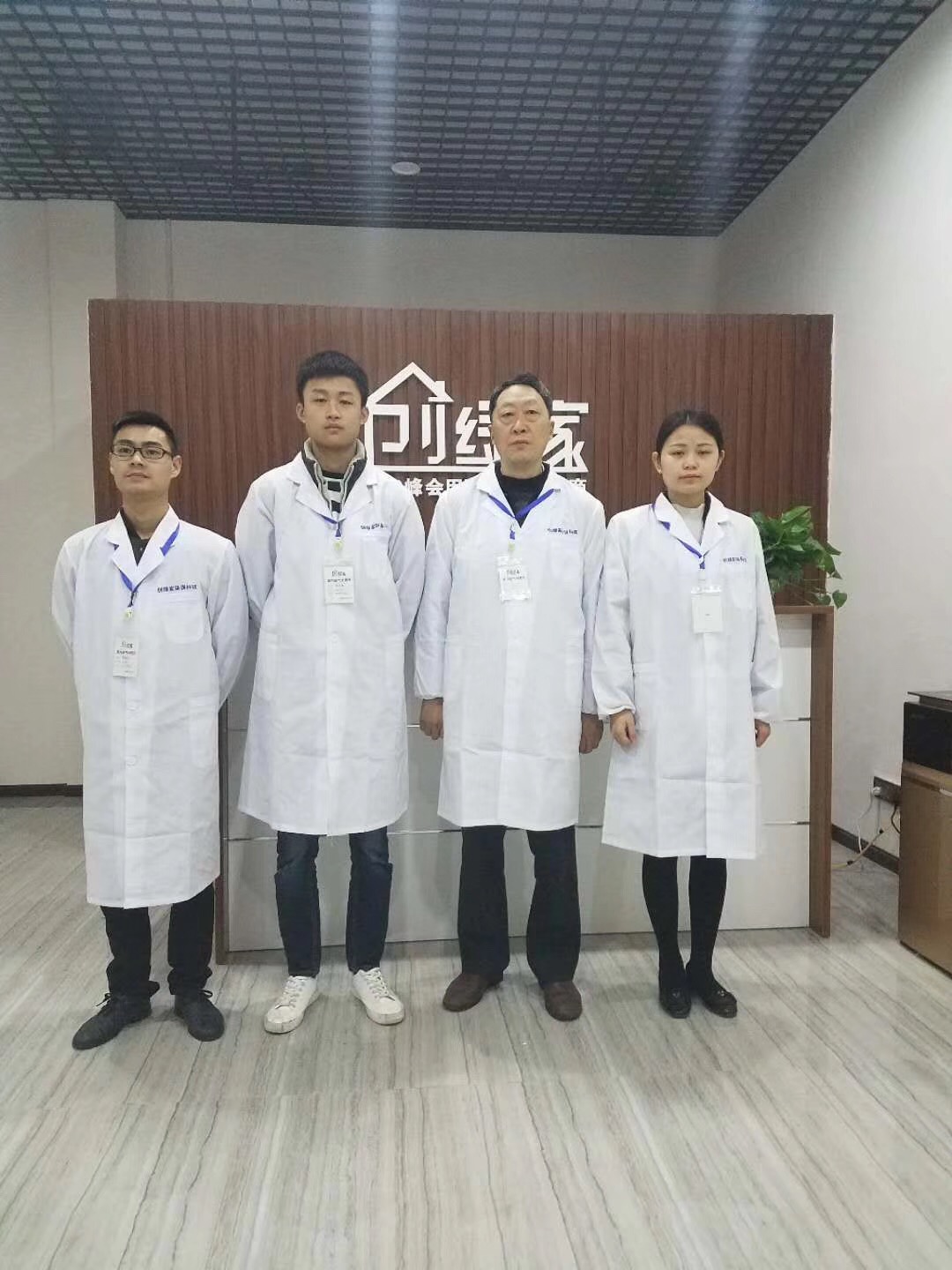 熱烈祝賀創(chuàng)綠家空氣治理巴中服務(wù)中心新落成！