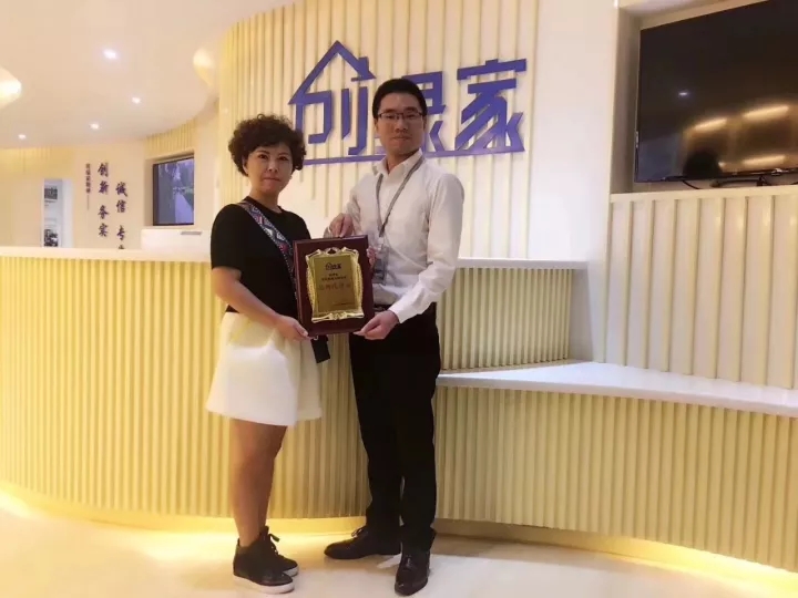 熱烈祝賀創(chuàng)綠家空氣治理金沙服務(wù)中心新落成！