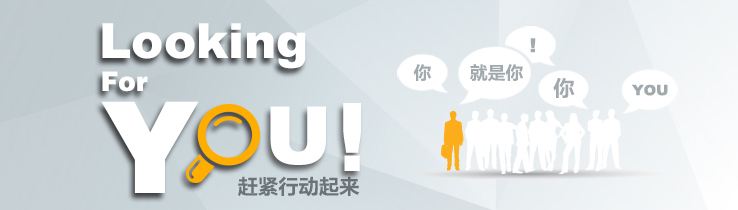 除甲醛加盟難嗎？簡化流程_全程相助很簡單