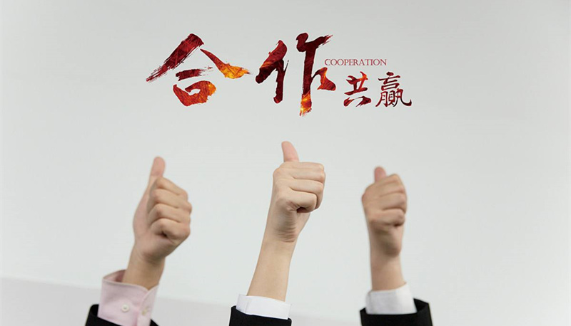 室內污染治理加盟條件高嗎？加盟室內污染治理有什么要求嗎？