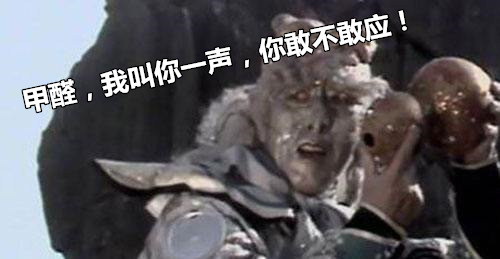 活性炭除甲醛有用嗎？事實證明除甲醛不能光圖省事……