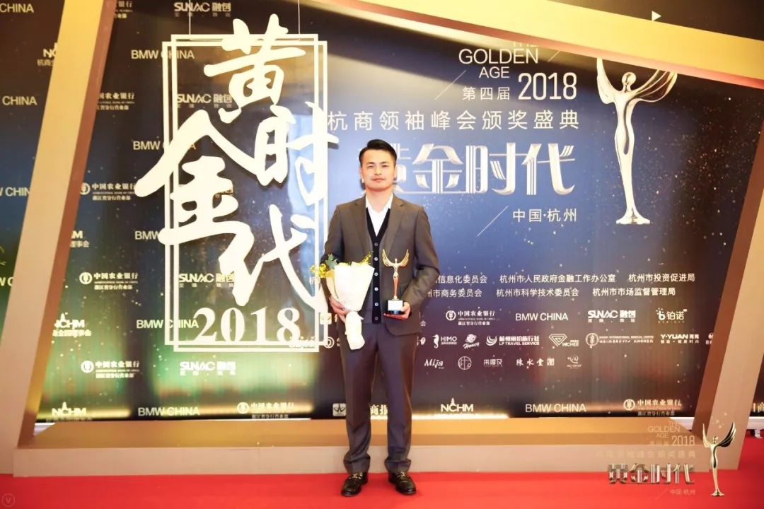 不忘初心，砥礪前行 | 2017丁酉年創(chuàng)綠家大事記回顧！