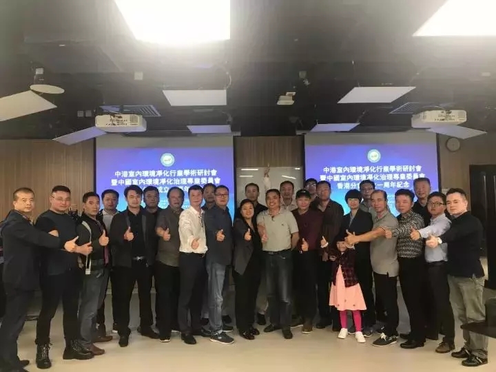 不忘初心，砥礪前行 | 2017丁酉年創(chuàng)綠家大事記回顧！