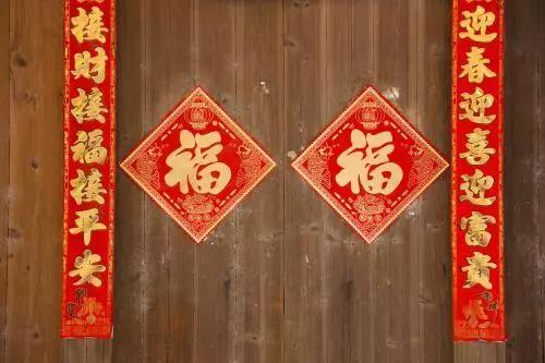 家中旺位和衰位在哪里？三分鐘學(xué)習(xí)室內(nèi)風(fēng)水學(xué)