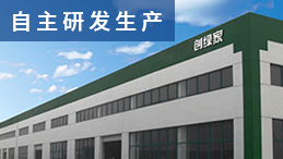 為什么有人說除甲醛加盟費(fèi)用便宜，感覺像騙局，原來是這么回事