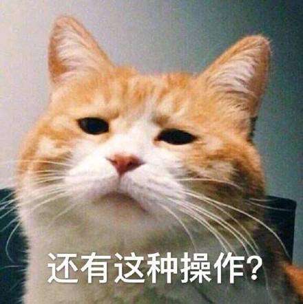 環(huán)保材料有甲醛嗎？怎樣才能去除甲醛