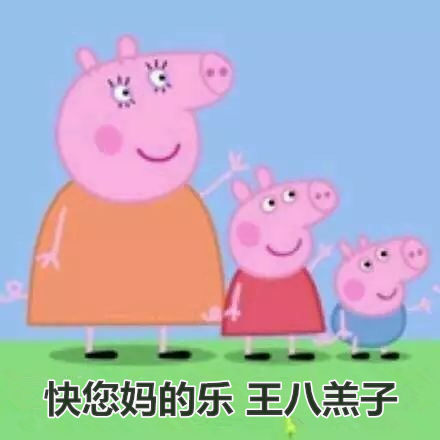 419 | 不僅要注意安全，還要注意除甲醛