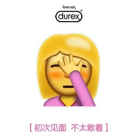 419 | 不僅要注意安全，還要注意除甲醛