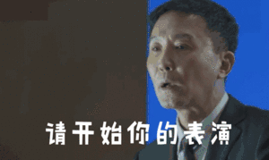 419 | 不僅要注意安全，還要注意除甲醛