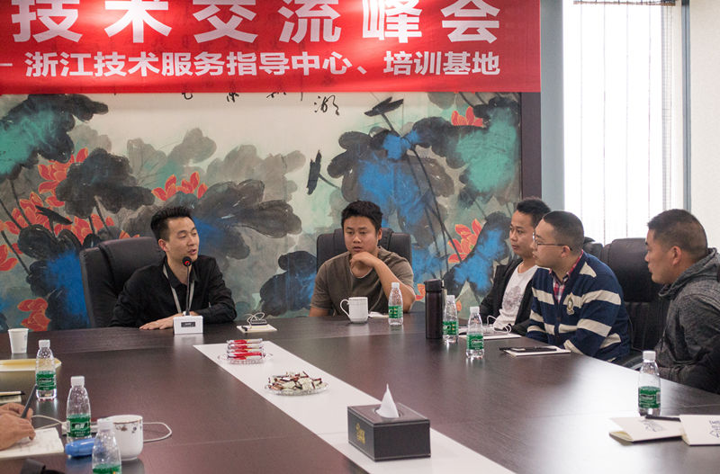 中國(guó)室內(nèi)裝飾協(xié)會(huì)室內(nèi)環(huán)境凈化治理專業(yè)委員會(huì)浙江中心除醛技術(shù)交流峰會(huì)圓滿結(jié)束！