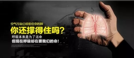 世界無(wú)醛日，甲醛檢測(cè)只需1元！
