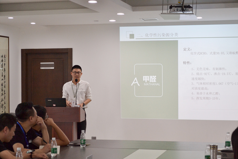 中國室內(nèi)裝飾協(xié)會室內(nèi)環(huán)境凈化治理專業(yè)委員會浙江中心第二期除醛技術(shù)交流峰會圓滿結(jié)束！