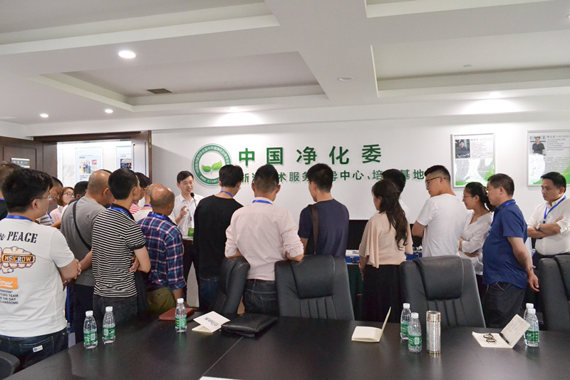 中國室內(nèi)裝飾協(xié)會室內(nèi)環(huán)境凈化治理專業(yè)委員會浙江中心第二期除醛技術(shù)交流峰會圓滿結(jié)束！