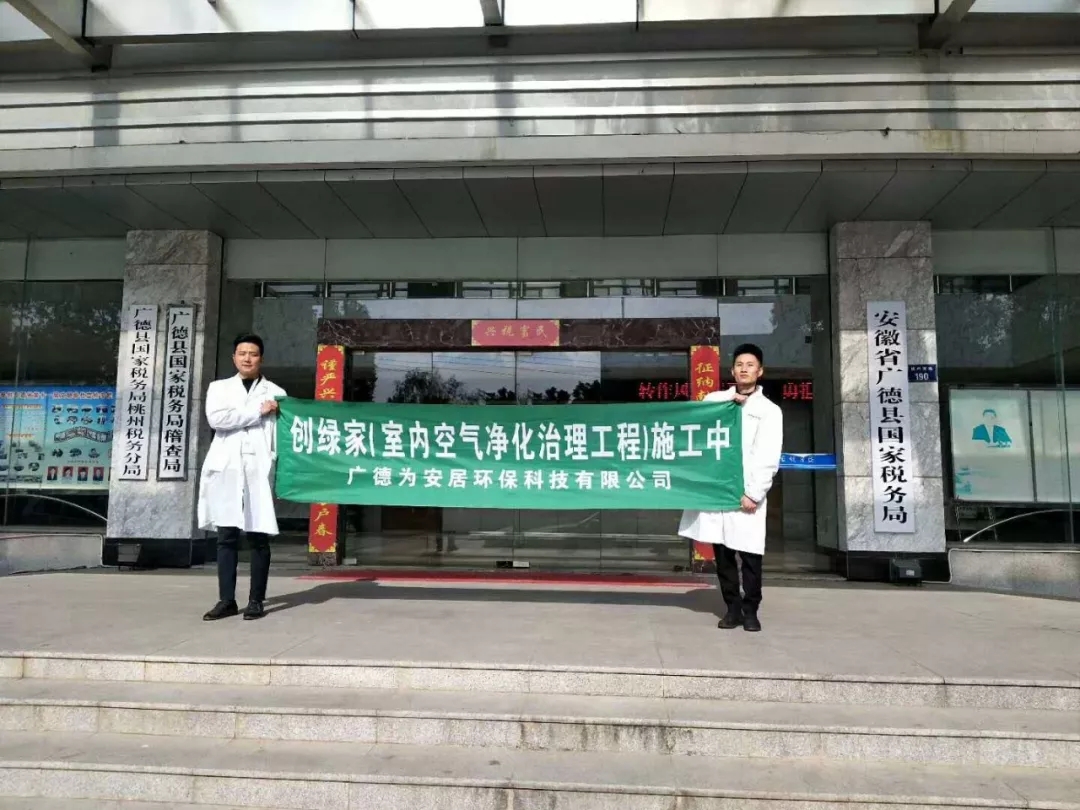 創(chuàng)綠家是如何打動眾多擁有致富夢想的創(chuàng)業(yè)者的？
