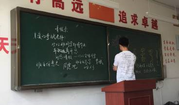 #助力高考# 保存好你的高考準(zhǔn)考證，創(chuàng)綠家送您安“醛”一夏！