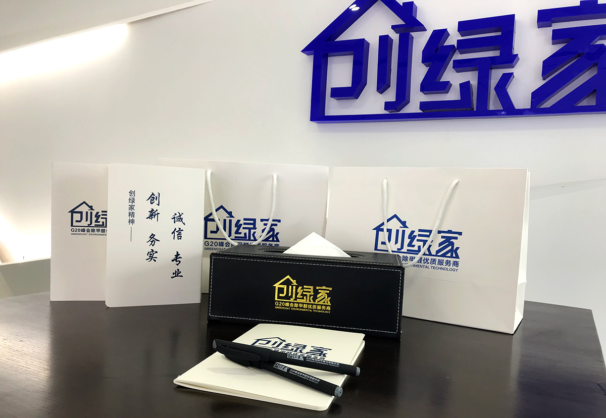 【黃牌警告】618加盟特惠活動力度太大，小心臟受不鳥啦！