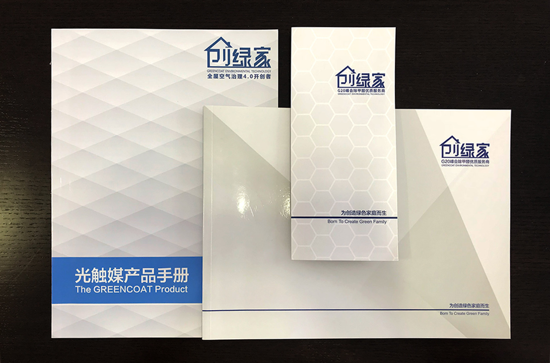 【黃牌警告】618加盟特惠活動力度太大，小心臟受不鳥啦！