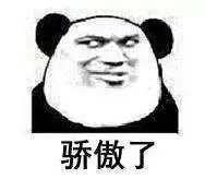 誰說***是多么寂寞，創(chuàng)綠家?guī)惺芟略?00強(qiáng)企業(yè)工作是怎樣的體驗(yàn)！