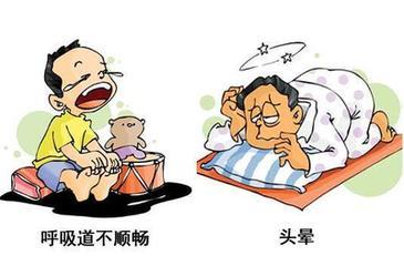 甲醛中毒的癥狀有哪些？除甲醛工作不能拖！