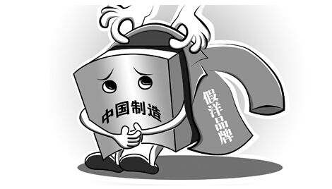疫苗事件背后：您是否想過(guò)除甲醛產(chǎn)品也存在無(wú)效情況？