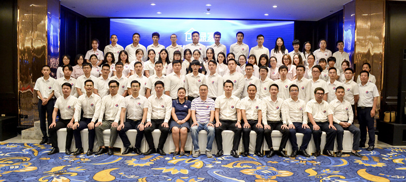 創(chuàng)綠家環(huán)保2018年中工作會(huì)議暨5周年慶典圓滿結(jié)束！