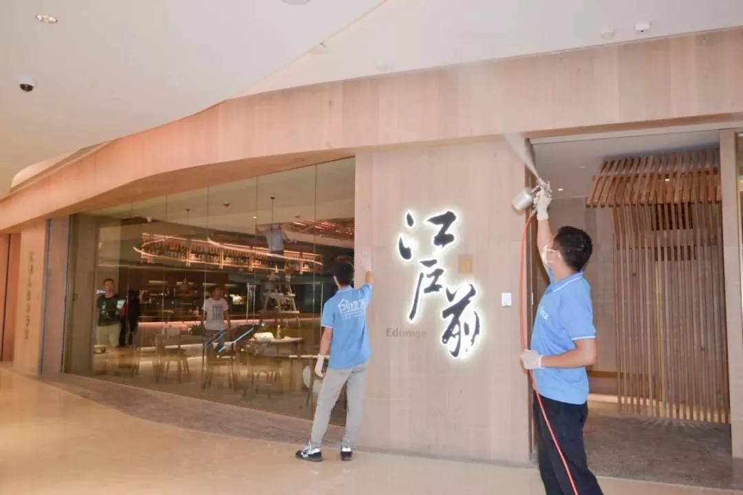 創(chuàng)綠家環(huán)保牽手中糧集團(tuán)，開啟大悅城除醛4.0時(shí)代！