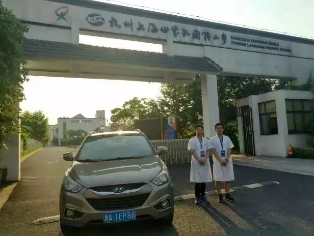 開學(xué)倒計時，學(xué)校除甲醛讓熊孩子們元氣滿滿迎接新學(xué)期！