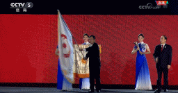 “杭州8分鐘”驚艷亞運會！2022，杭州歡迎你！