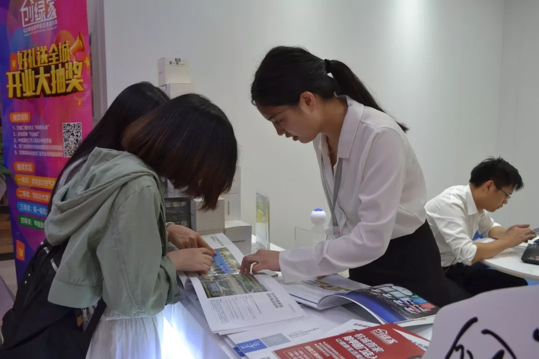 杭城首店！雙甲級除甲醛門店落戶銀泰城