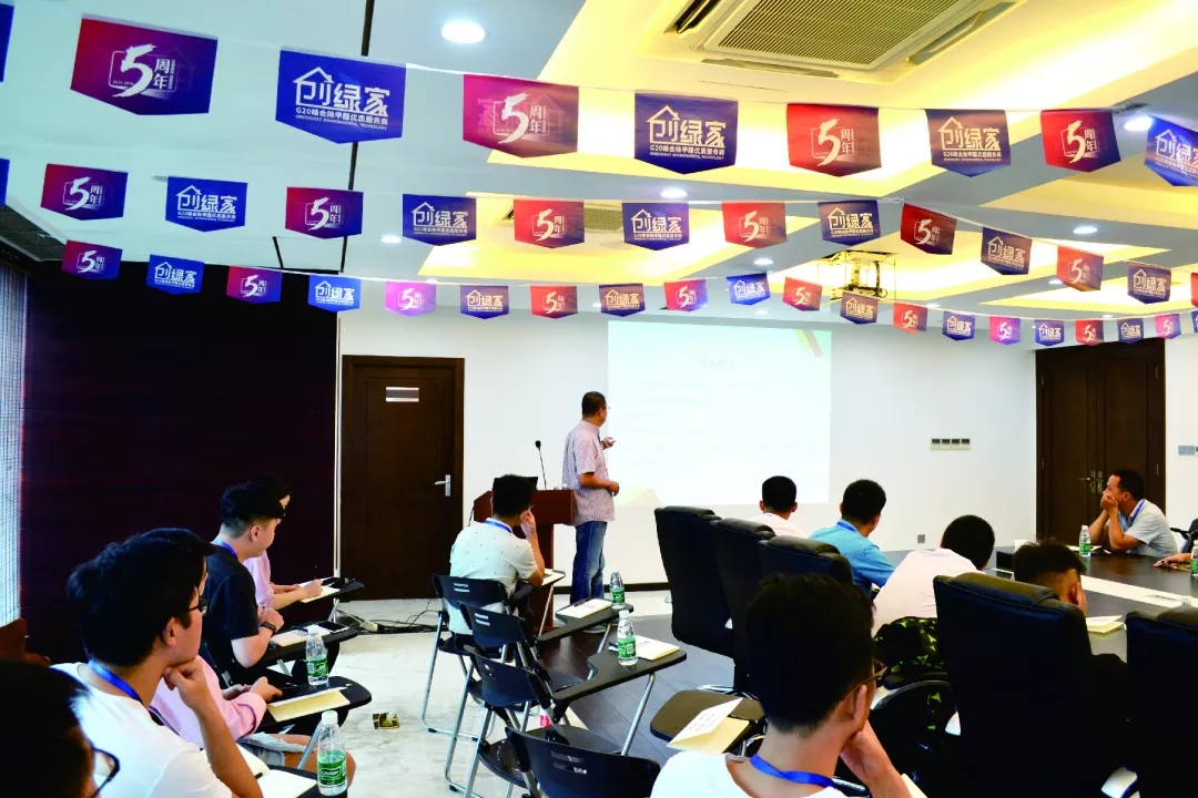 杭城首店！雙甲級除甲醛門店落戶銀泰城
