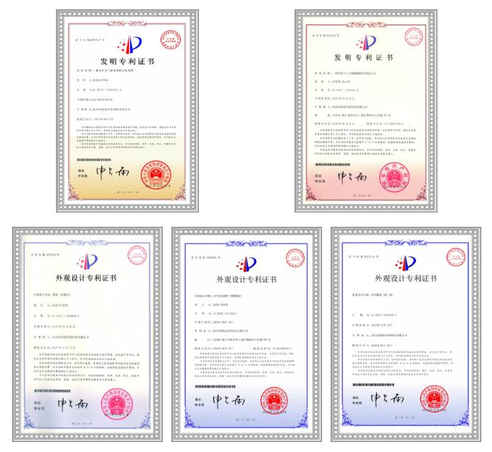 首站帝都！創(chuàng)綠家品牌推介會(huì)在京啟動(dòng)！