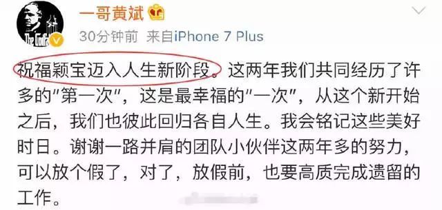 馮紹峰趙麗穎被爆奉子成婚？新婚孕期千萬要注意甲醛超標這個隱形“殺手”