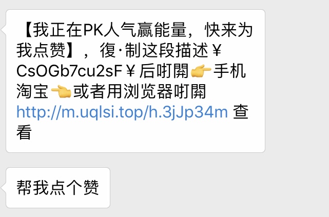 看完這份雙十一選購(gòu)秘笈，你就是錦鯉本鯉！