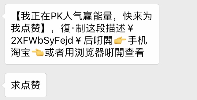 看完這份雙十一選購(gòu)秘笈，你就是錦鯉本鯉！