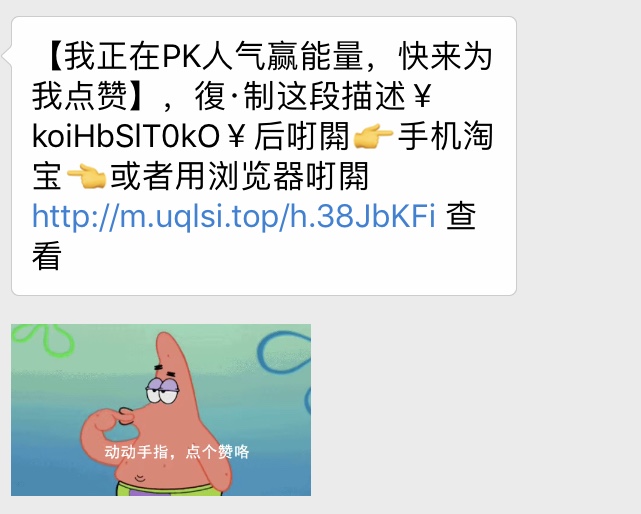 看完這份雙十一選購(gòu)秘笈，你就是錦鯉本鯉！