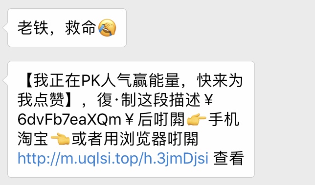 看完這份雙十一選購(gòu)秘笈，你就是錦鯉本鯉！