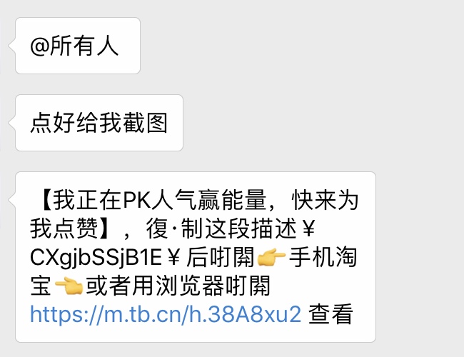 看完這份雙十一選購(gòu)秘笈，你就是錦鯉本鯉！
